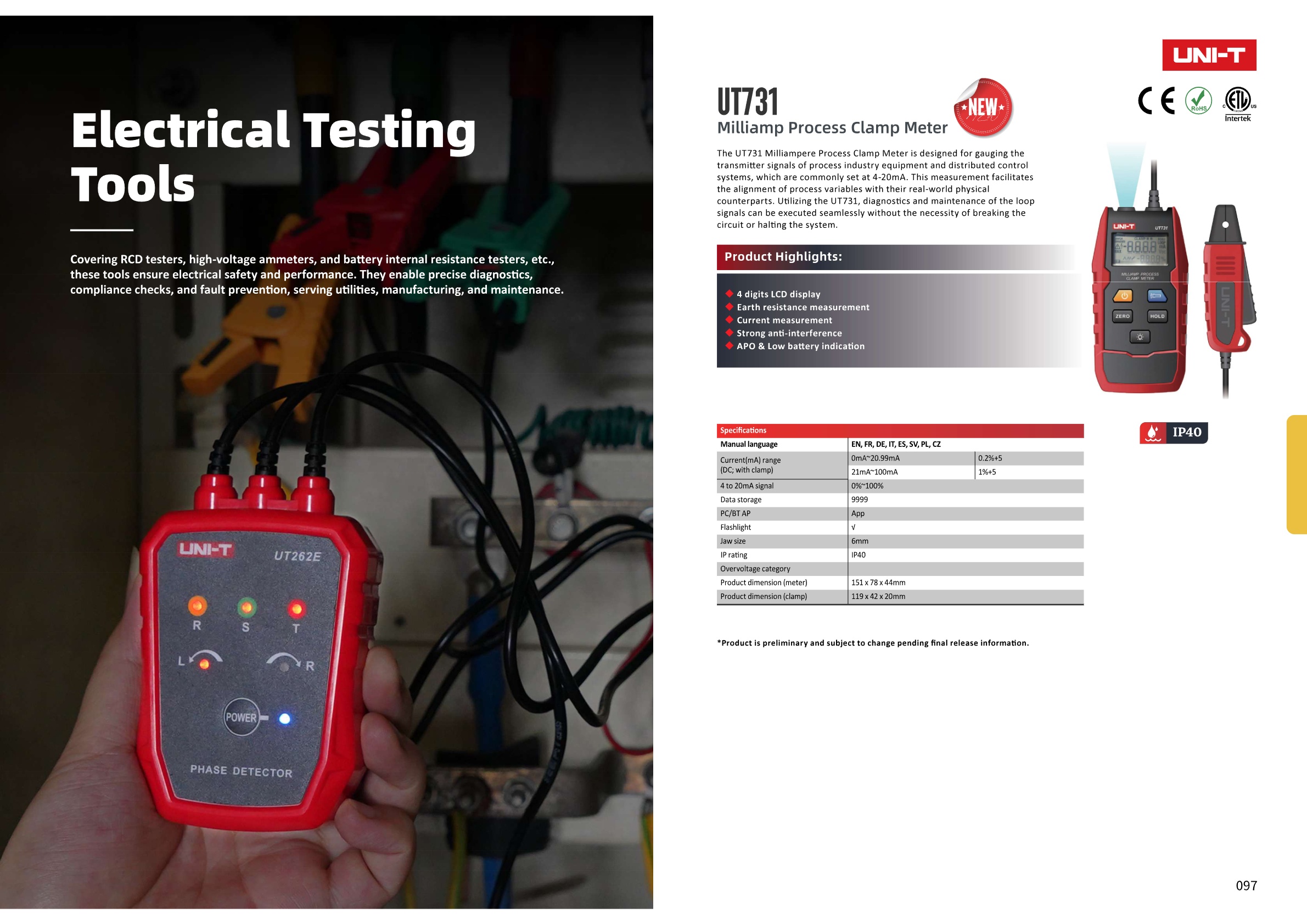 Electrical Testing Tools_page_1
